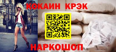 стаф Кунгур