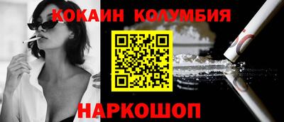не бодяженный Кулебаки