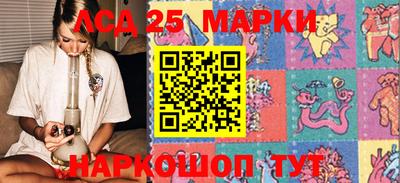 стаф Кунгур