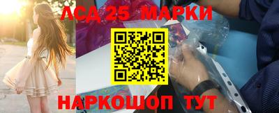 прущие грибы Краснодар