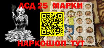 стаф Кунгур