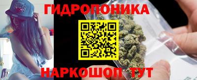 мефедрон VHQ Краснознаменск