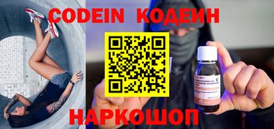 стаф Кунгур