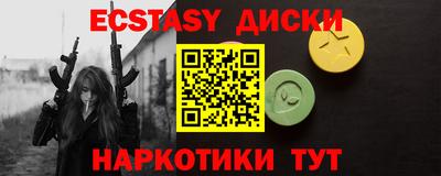 не бодяженный Кулебаки