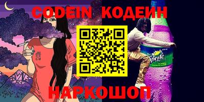 стаф Кунгур
