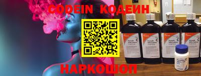 стаф Кунгур