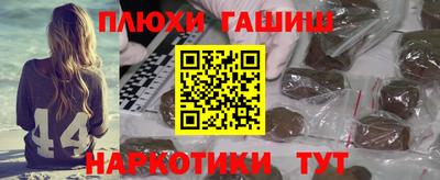 мефедрон VHQ Краснознаменск