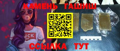 MESCALINE Кумертау