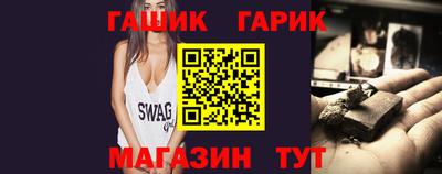 мефедрон VHQ Краснознаменск