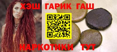MESCALINE Кумертау