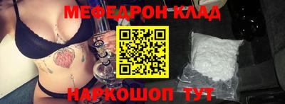 героин Краснокаменск
