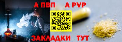 MESCALINE Кумертау